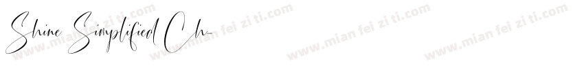 Shine Simplified Ch字体转换